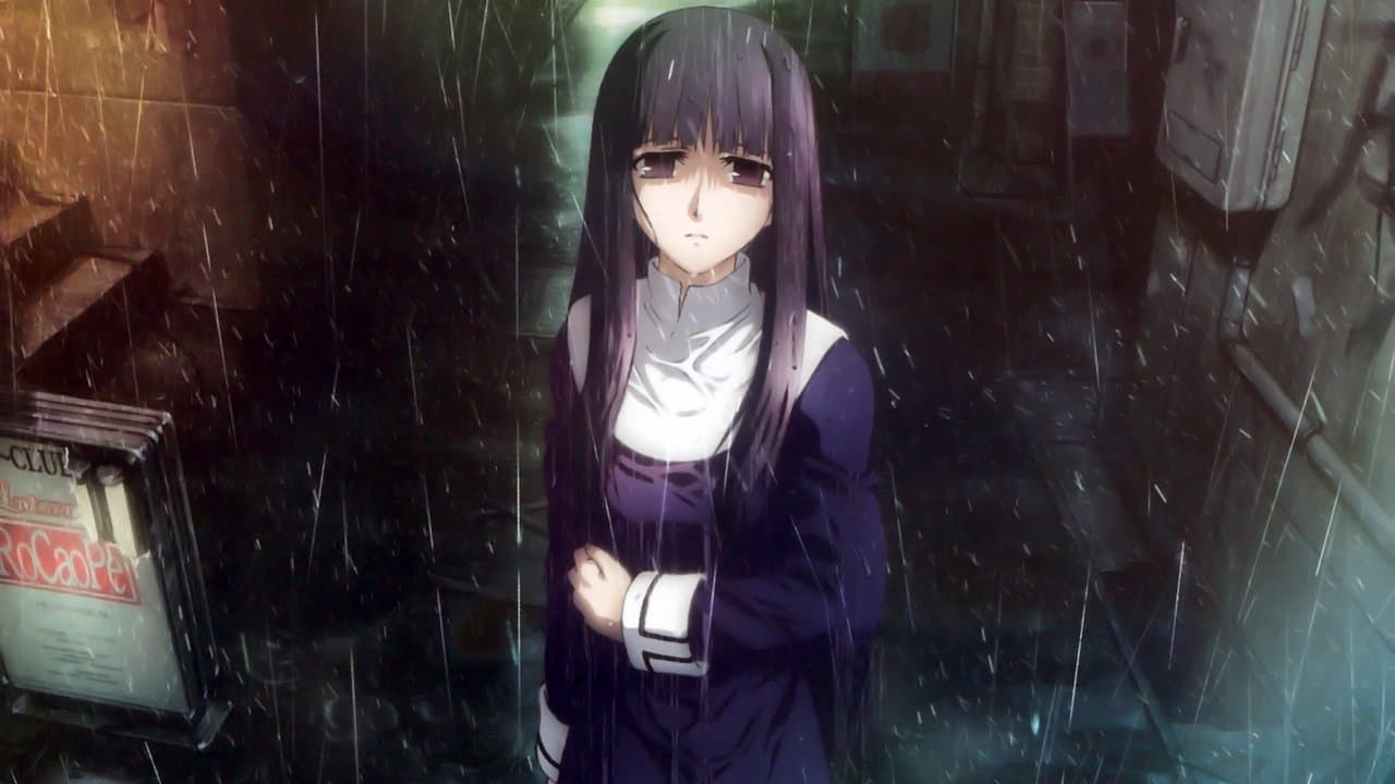 The Garden of Sinners: Remaining Sense of Pain still 3