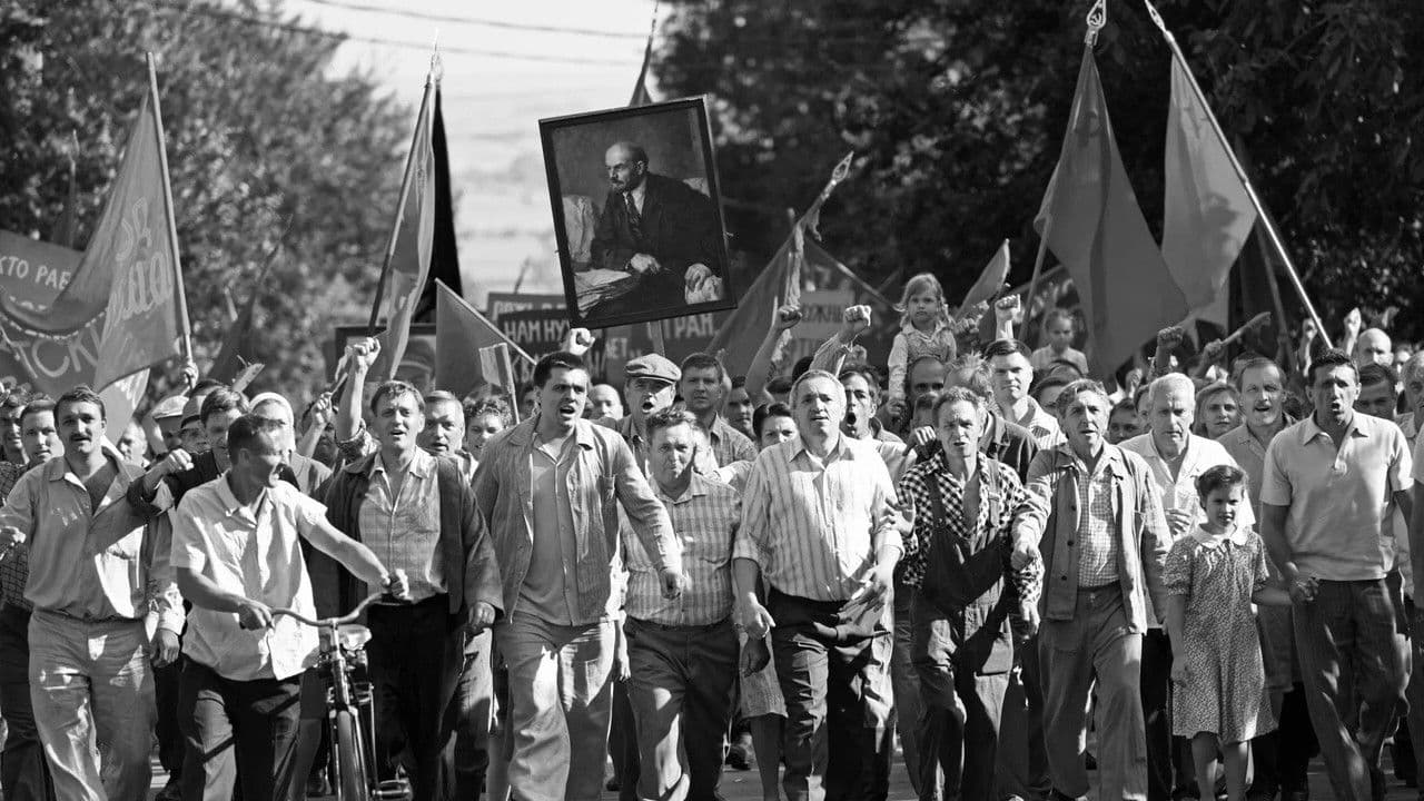 Dear Comrades! still 3