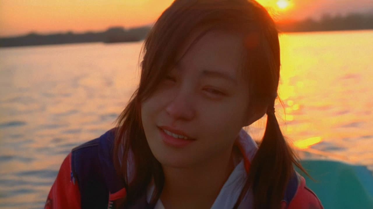 Summer Palace still 4