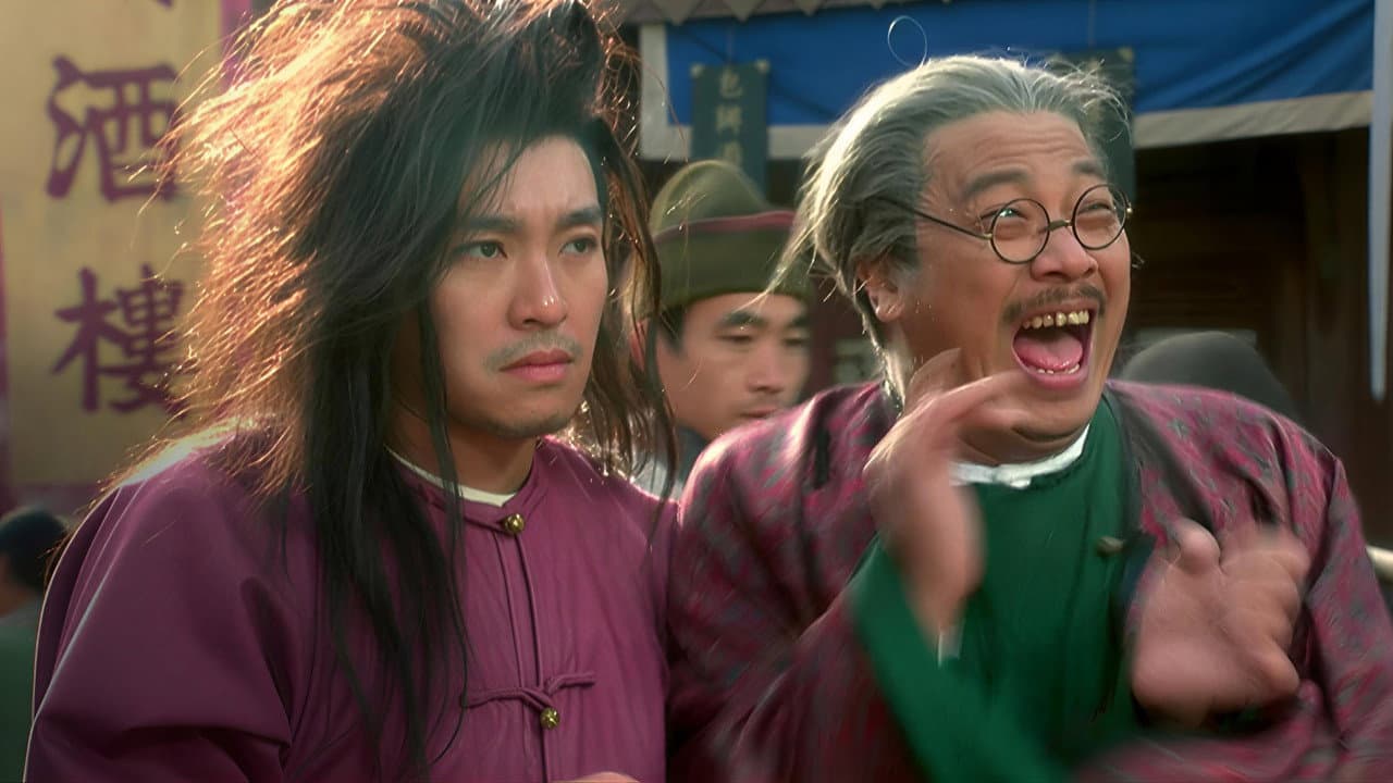 King of Beggars still 3