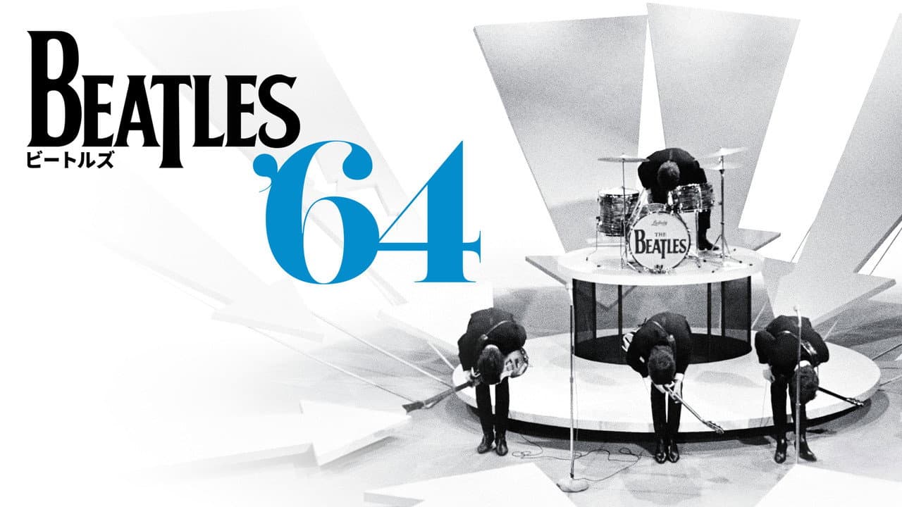 Beatles '64 still 7