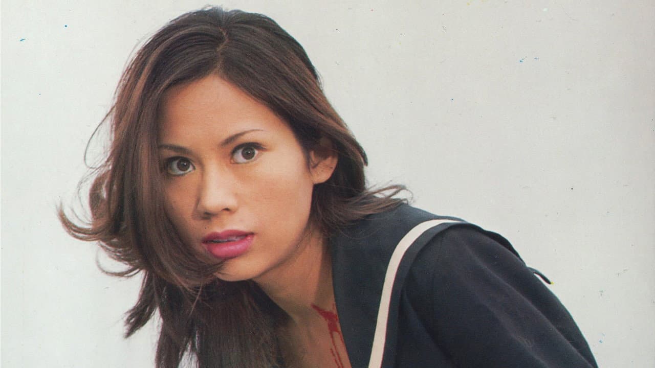 Zero Woman: Red Handcuffs still 8