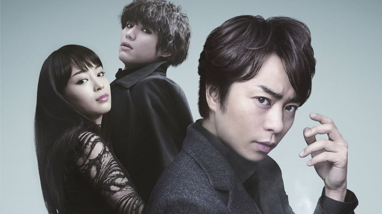 Laplace's Witch still 1