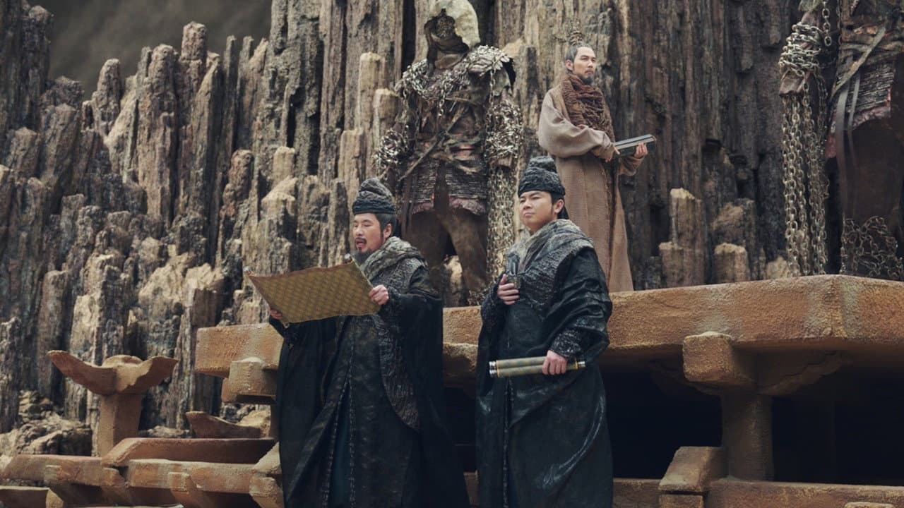 Along with the Gods: The Two Worlds still 7