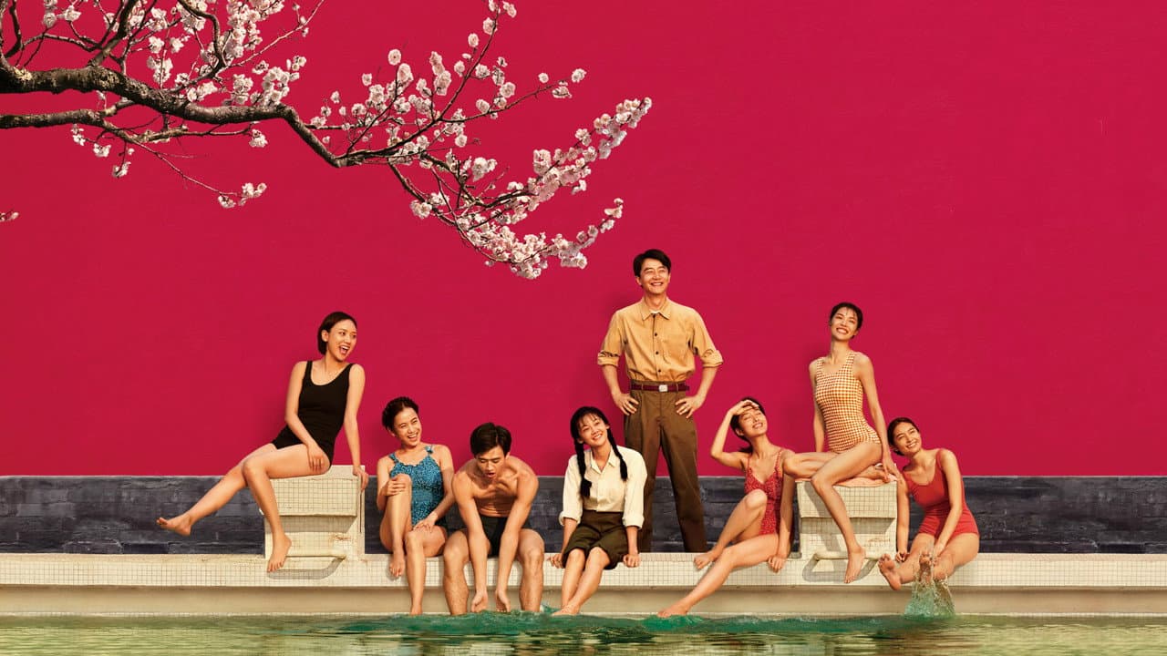 Youth still 3