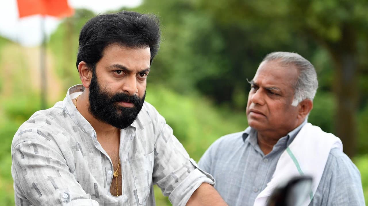 Ayyappanum Koshiyum still 5