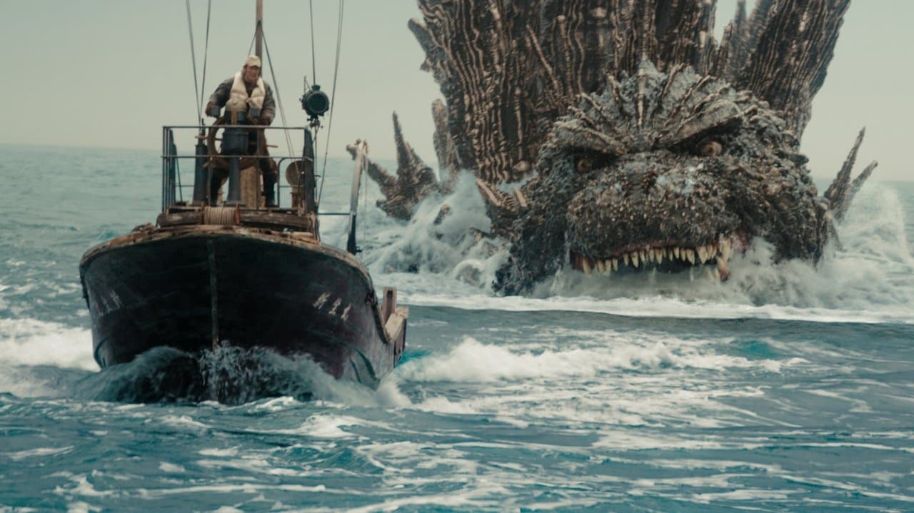Godzilla Minus One still 5