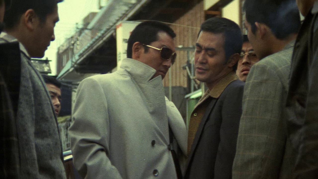 Battles Without Honor and Humanity still 7