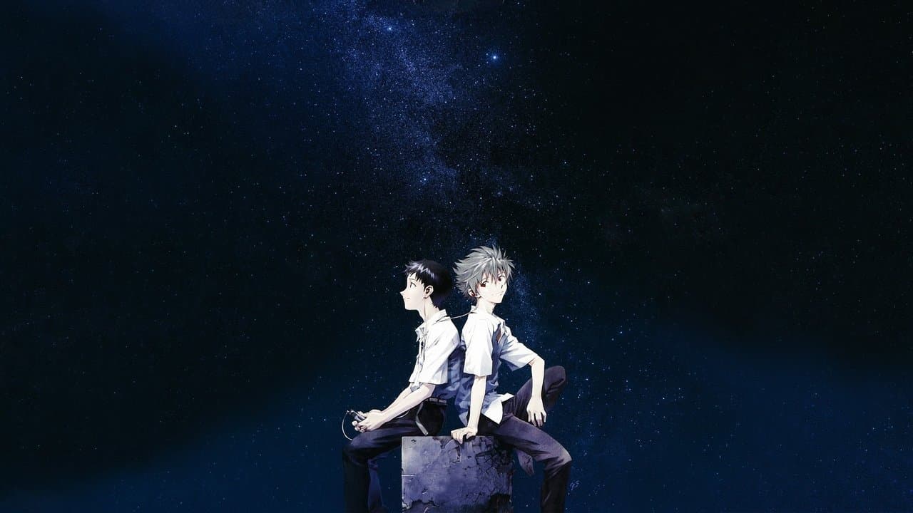Evangelion: 3.0 You Can (Not) Redo still 1