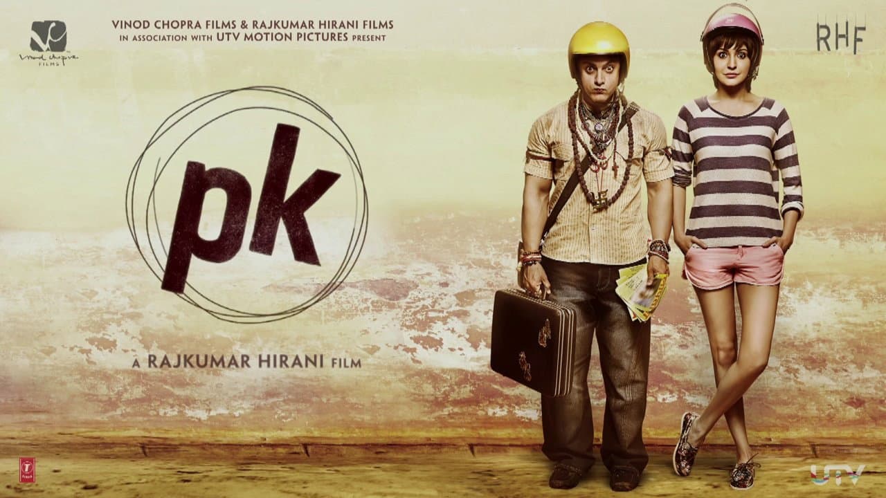 PK still 3