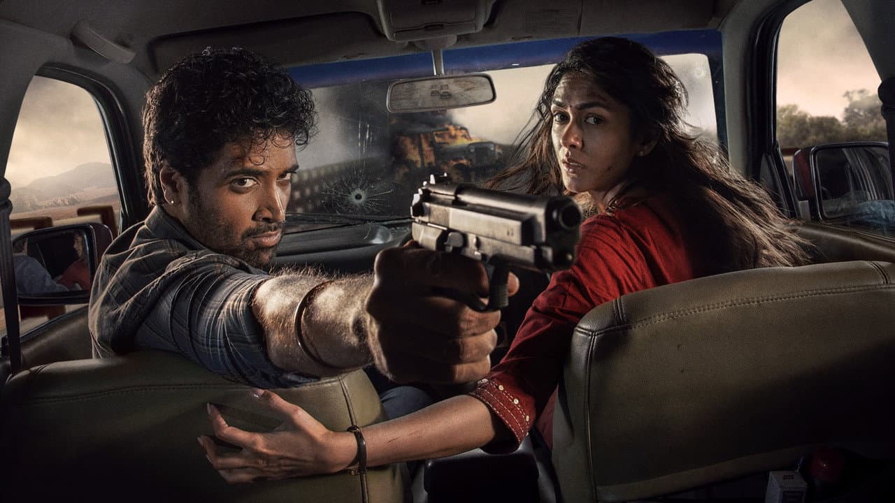 Dacoit still 2
