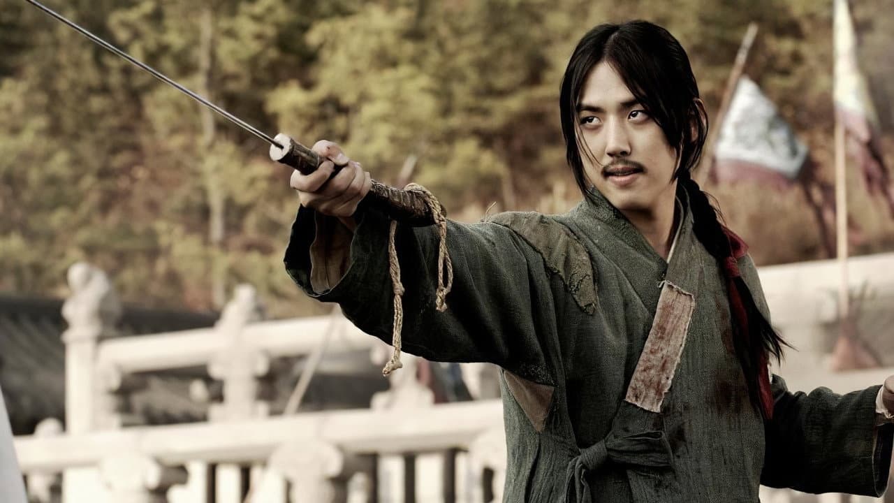 Blades of Blood still 2