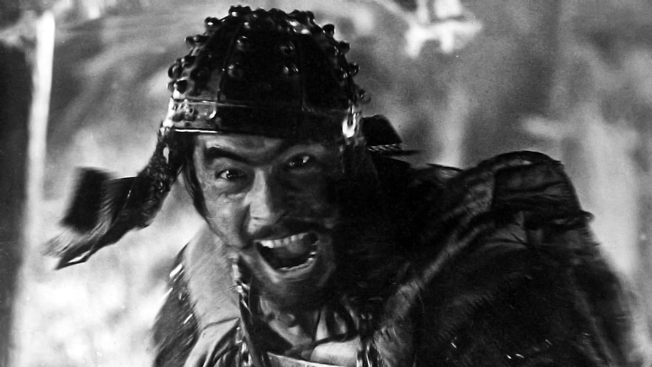 Seven Samurai still 8