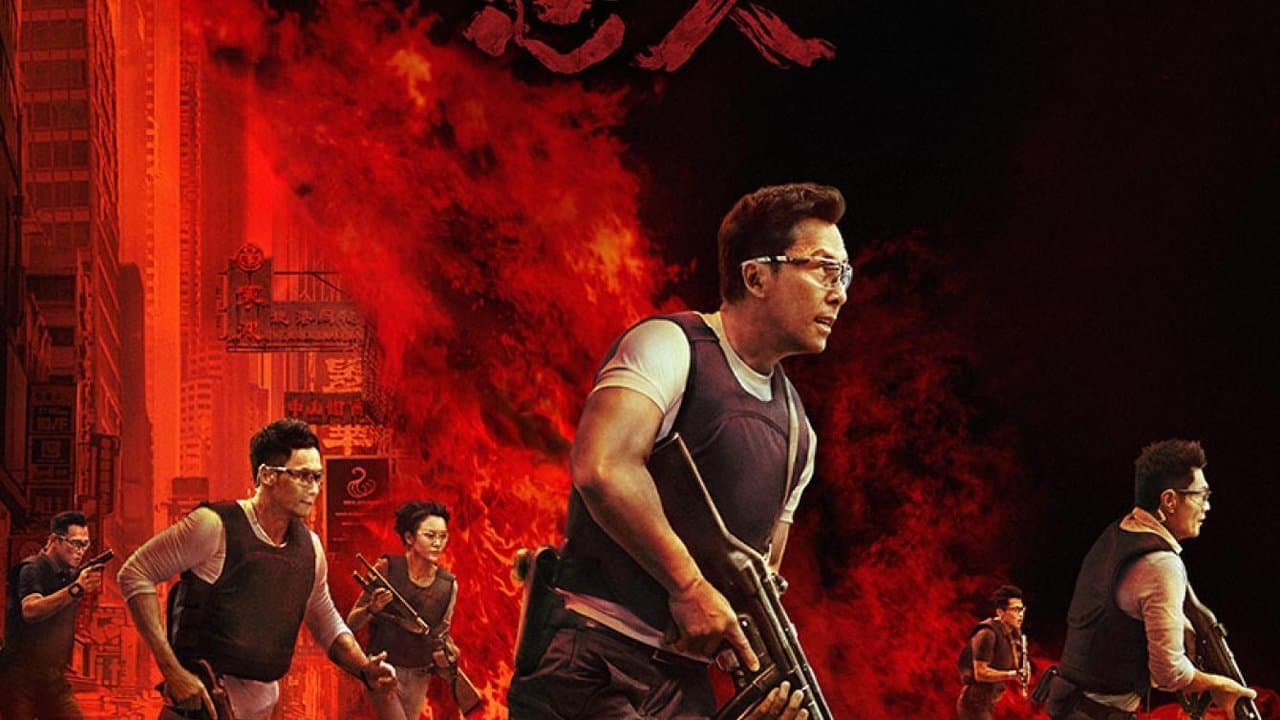 Raging Fire still 2