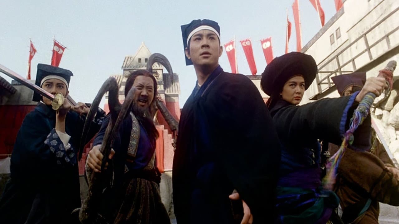 The Legend of the Swordsman still 7