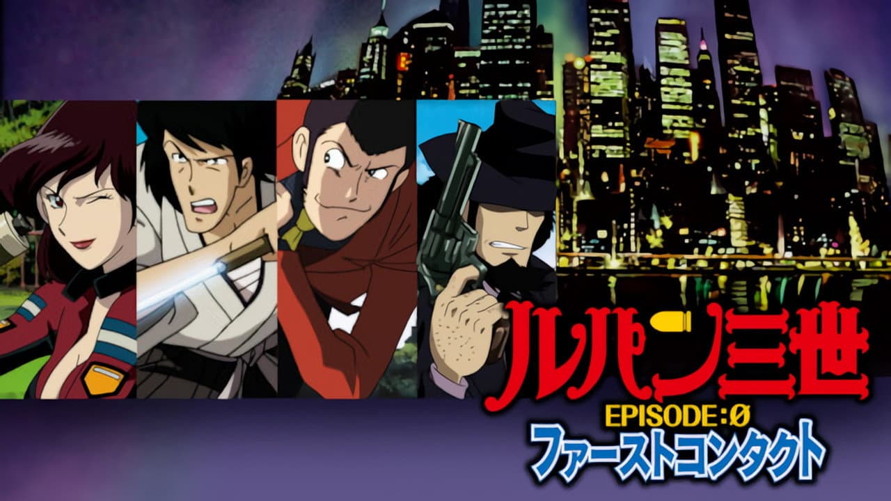 Lupin the Third: Episode 0: First Contact still 5