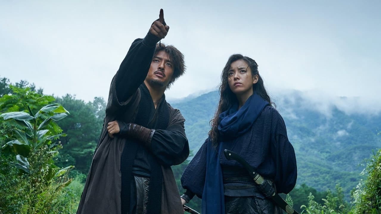 The Pirates: The Last Royal Treasure still 5