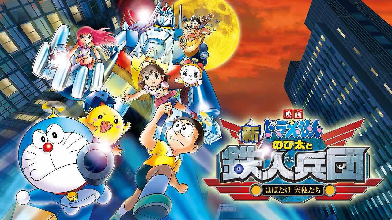 Doraemon: Nobita and the New Steel Troops: Winged Angels still 4