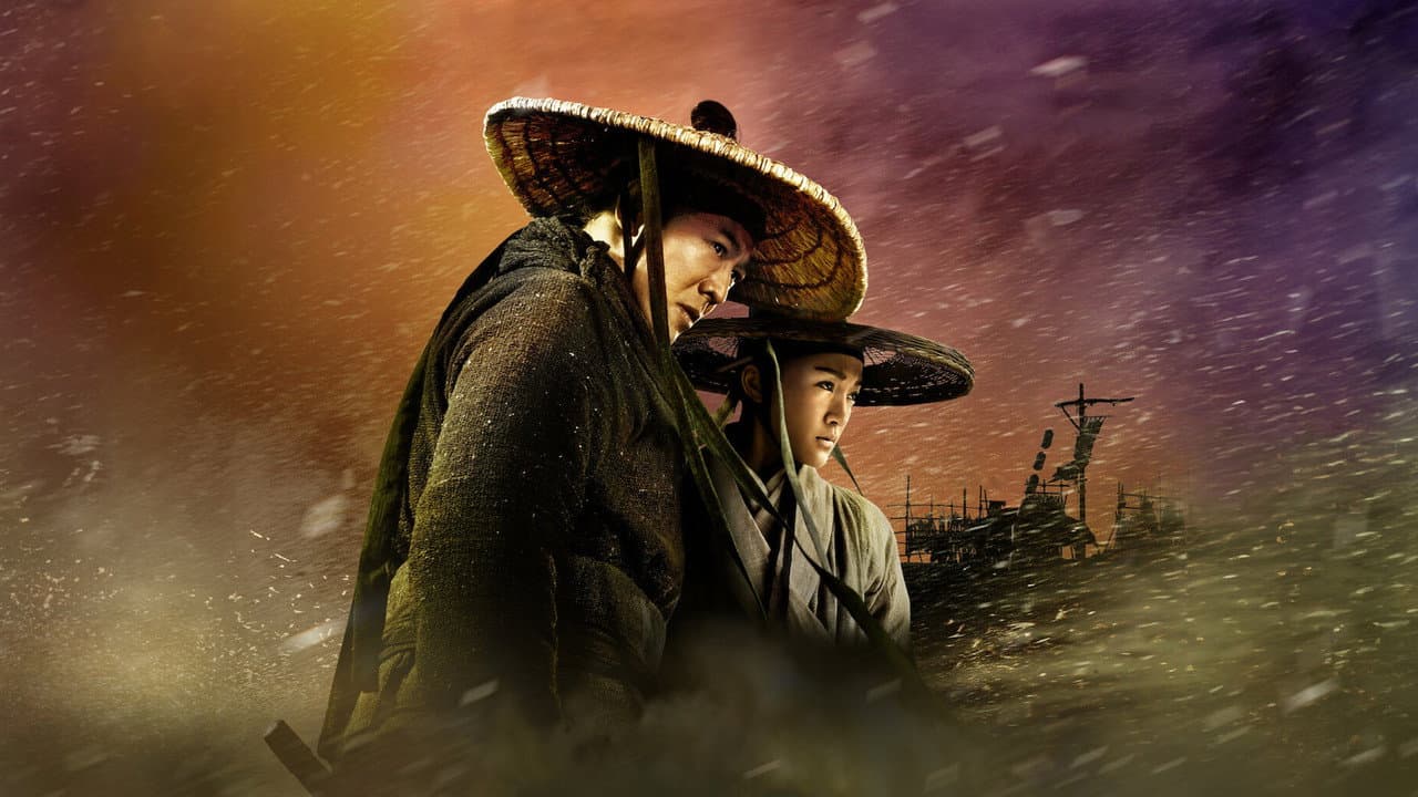 Flying Swords of Dragon Gate still 6