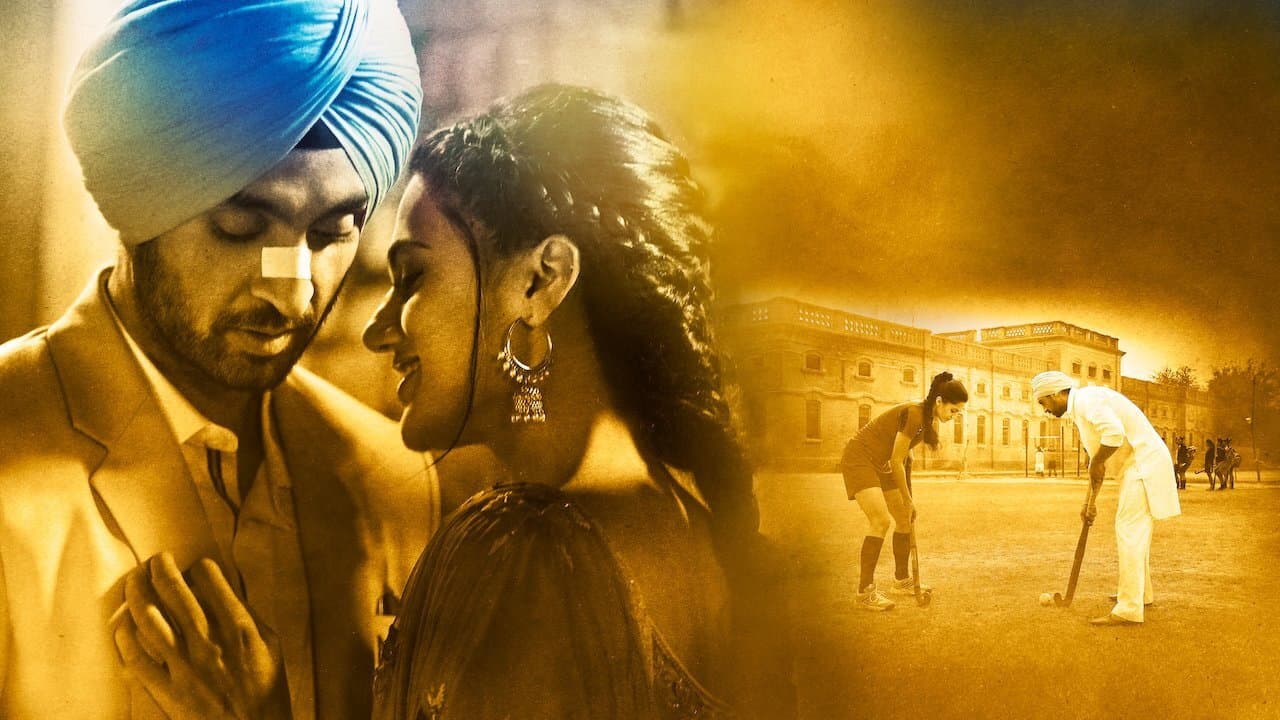 Soorma still 3