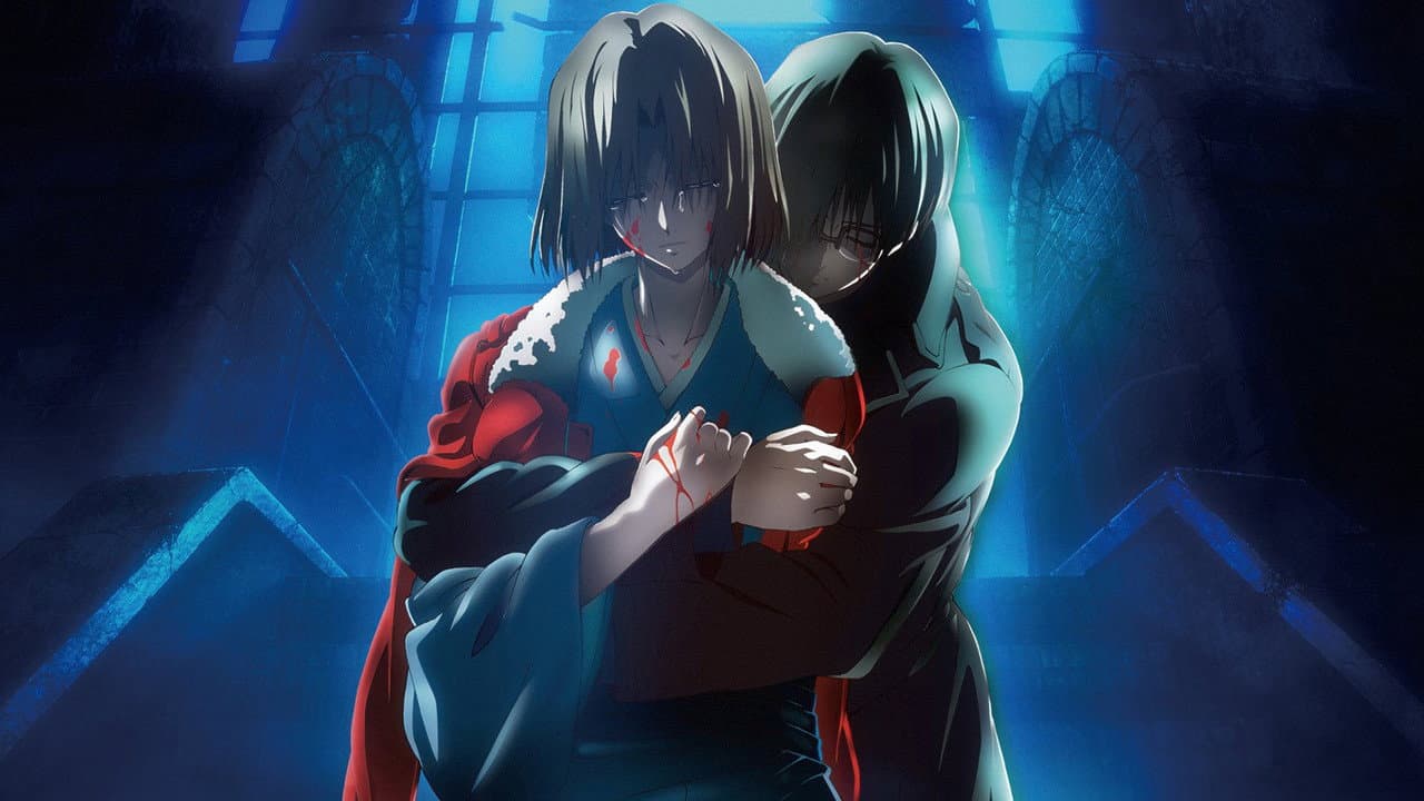 The Garden of Sinners: Murder Speculation Part B still 1