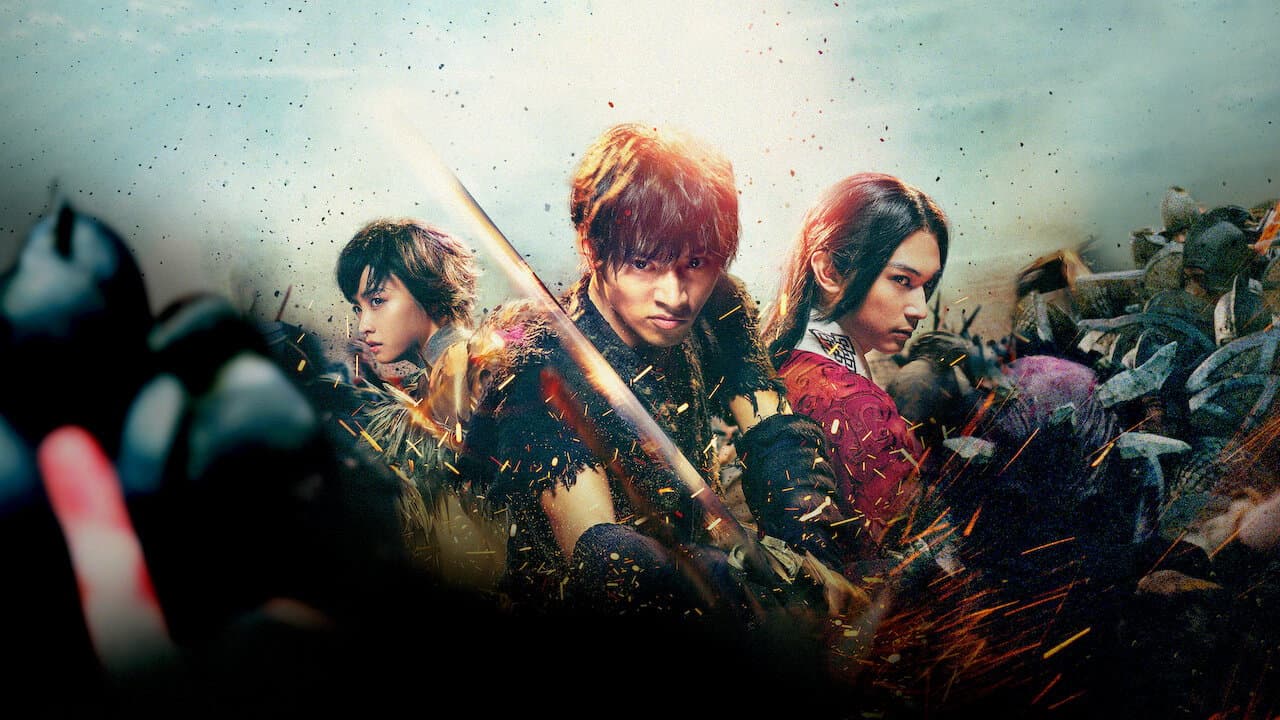 Kingdom still 7