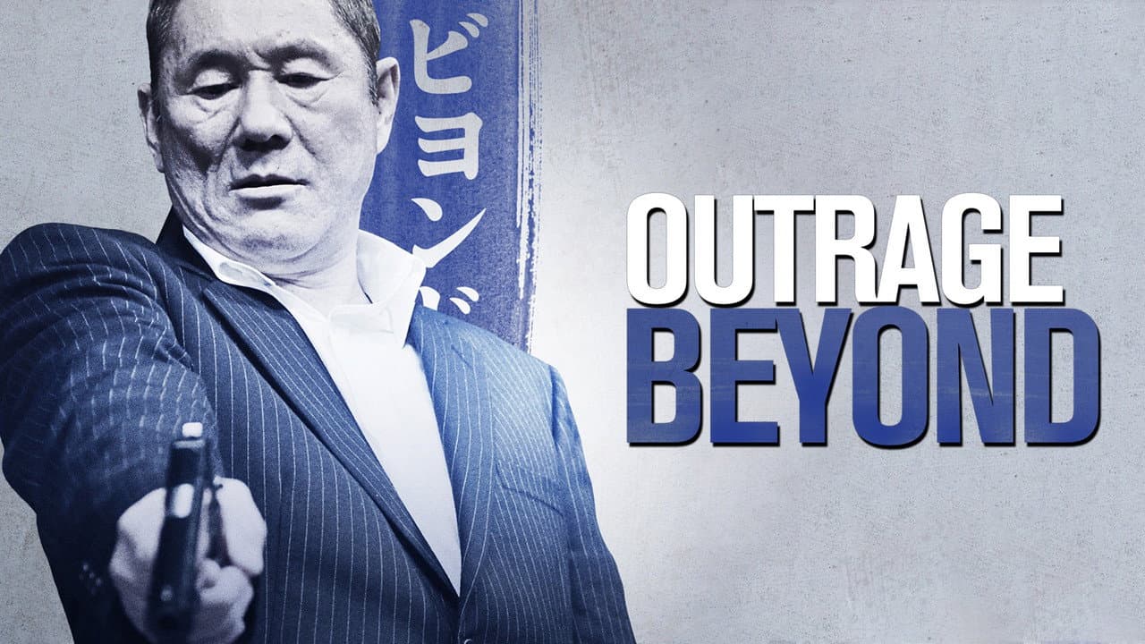 Beyond Outrage still 4
