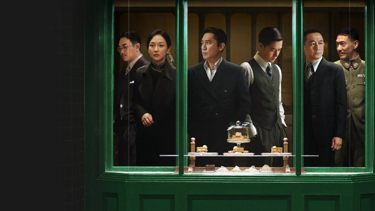 Hidden Blade still 2