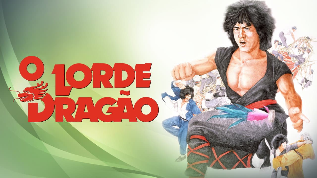 Dragon Lord still 8