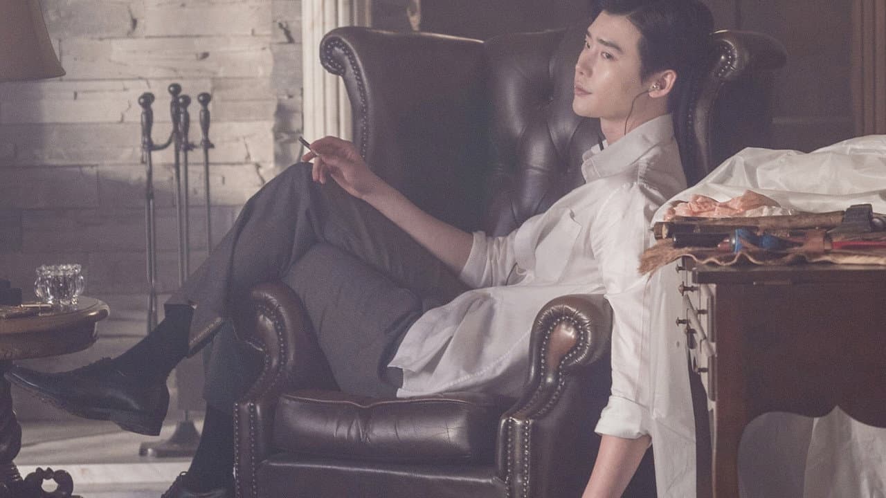 V.I.P. still 5
