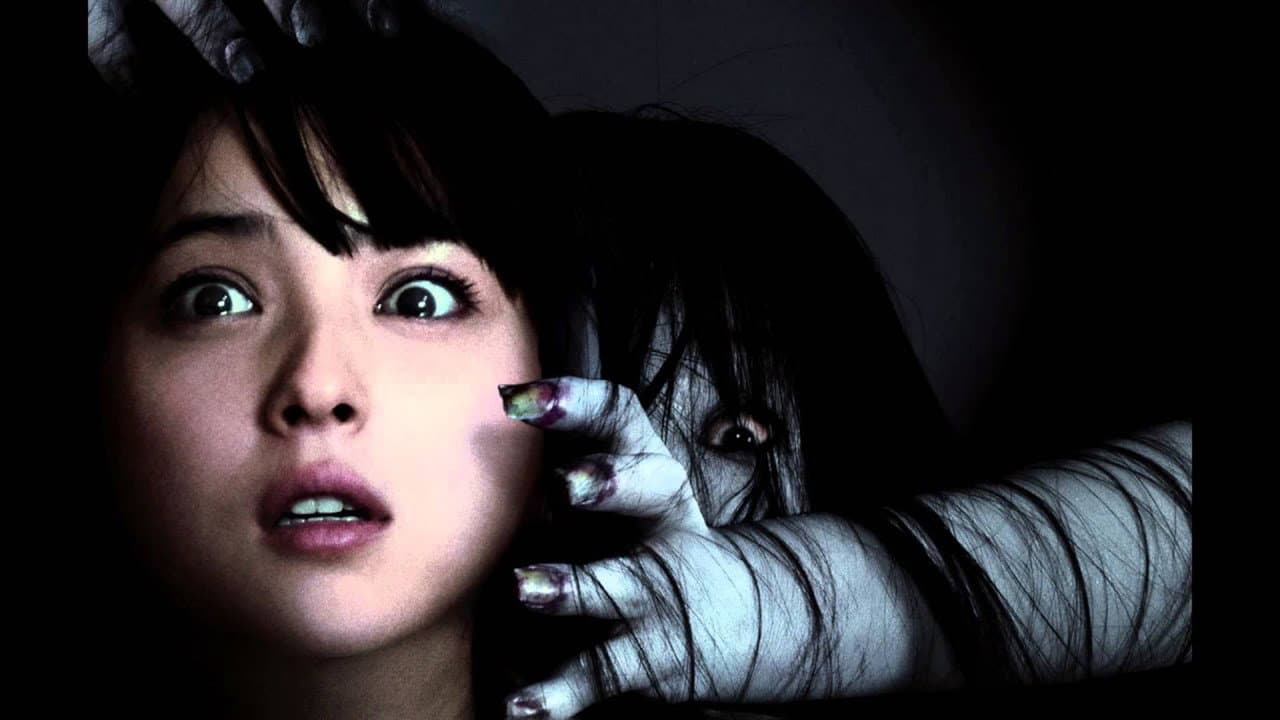 Ju-on: The Beginning of the End still 3