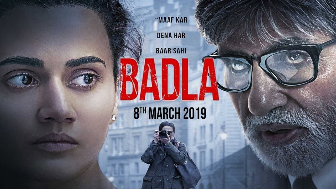 Badla still 3
