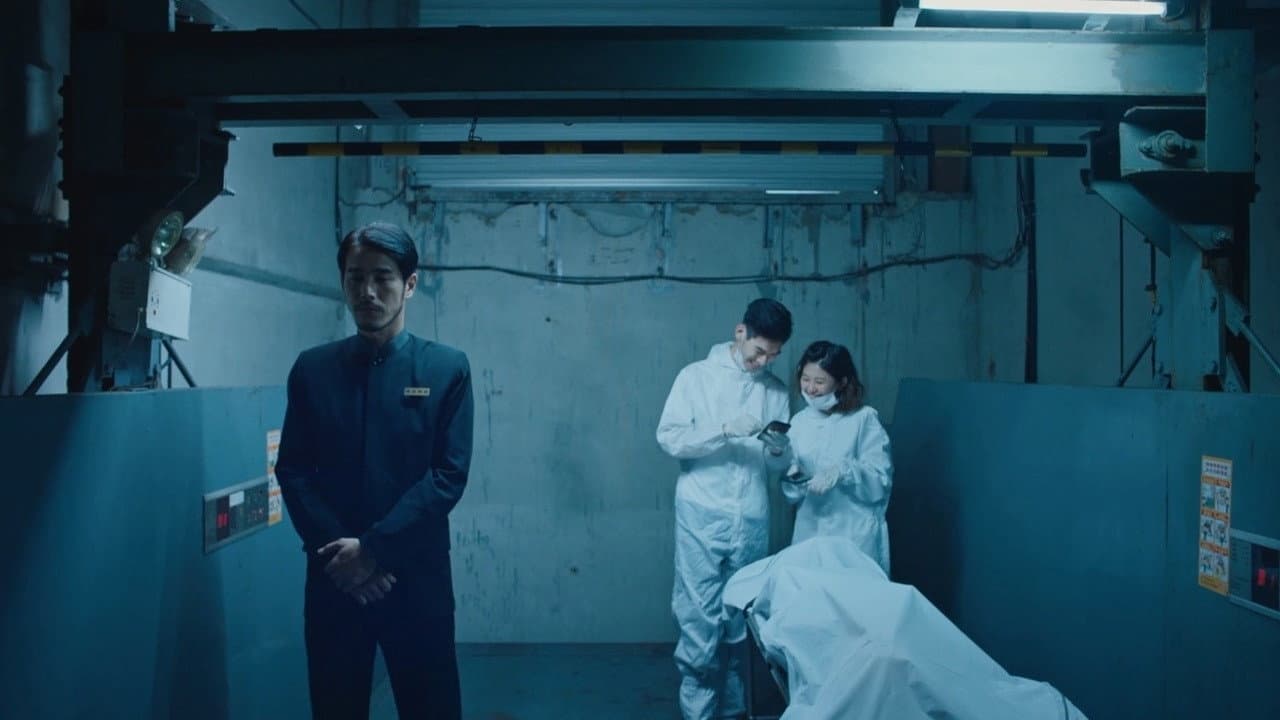 Taipei Suicide Story still 2