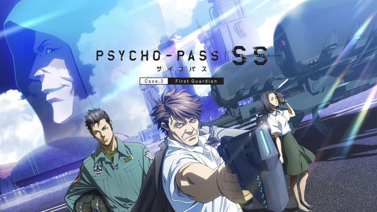 Psycho-Pass: Sinners of the System - Case.2 First Guardian still 5