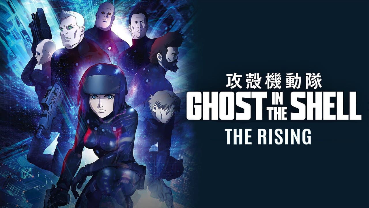Ghost in the Shell: The New Movie still 8