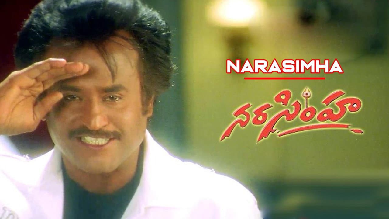 Padayappa still 4