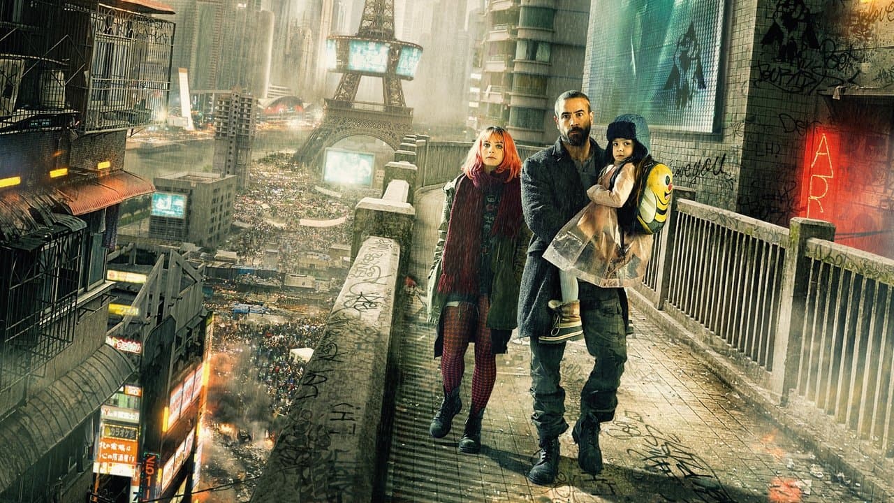 Ares still 1
