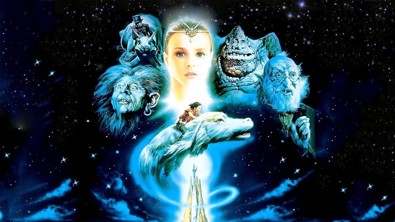 The NeverEnding Story still 1