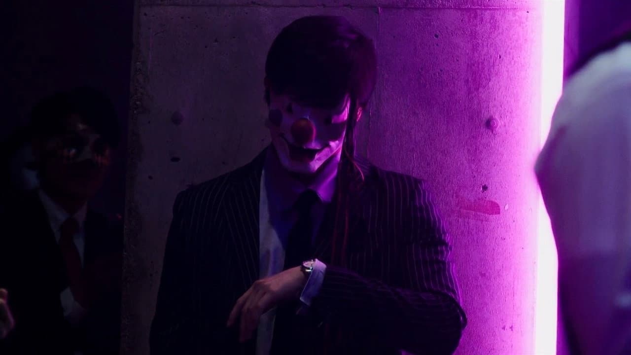 Tokyo Ghoul 'S' still 2