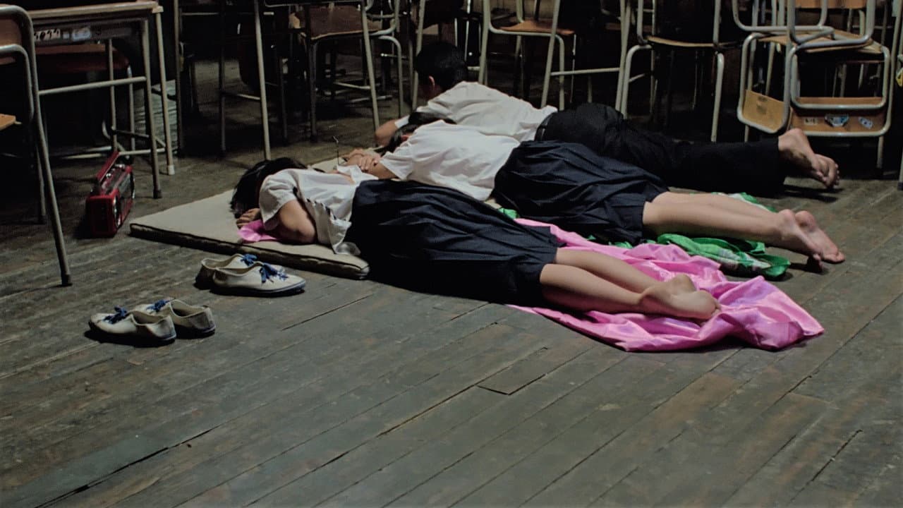 Typhoon Club still 7