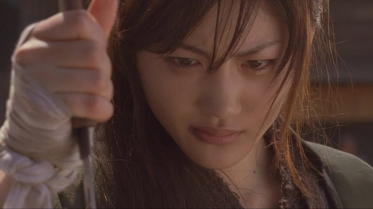 ICHI still 4