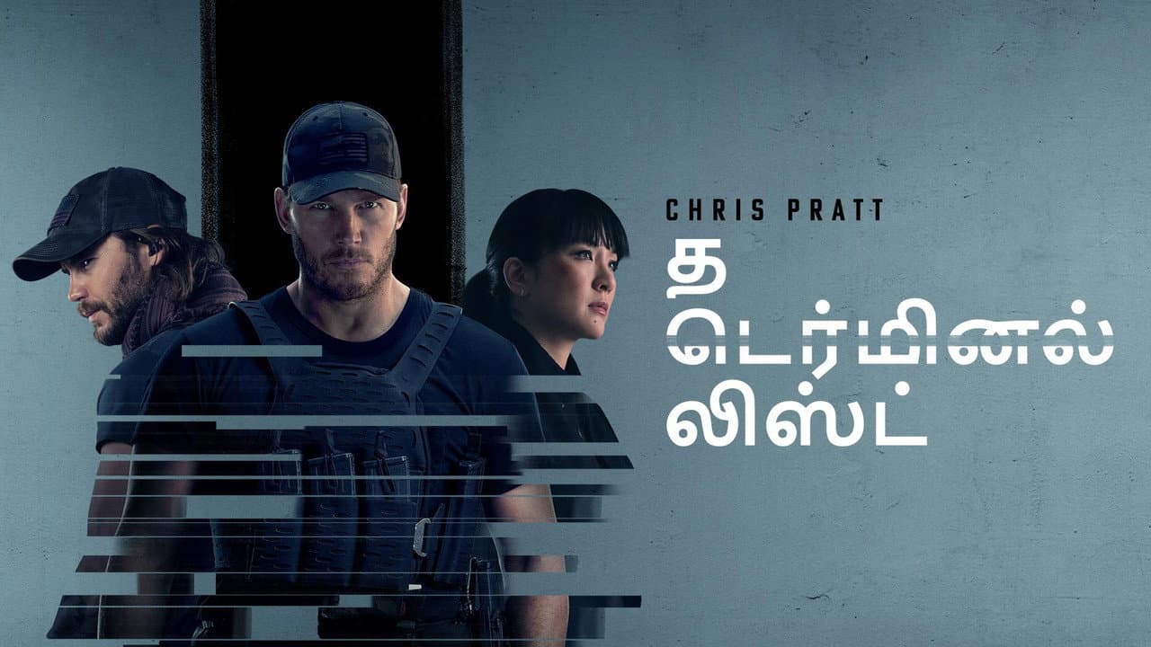 The Terminal List (2022) - Movie News & Updates still 3