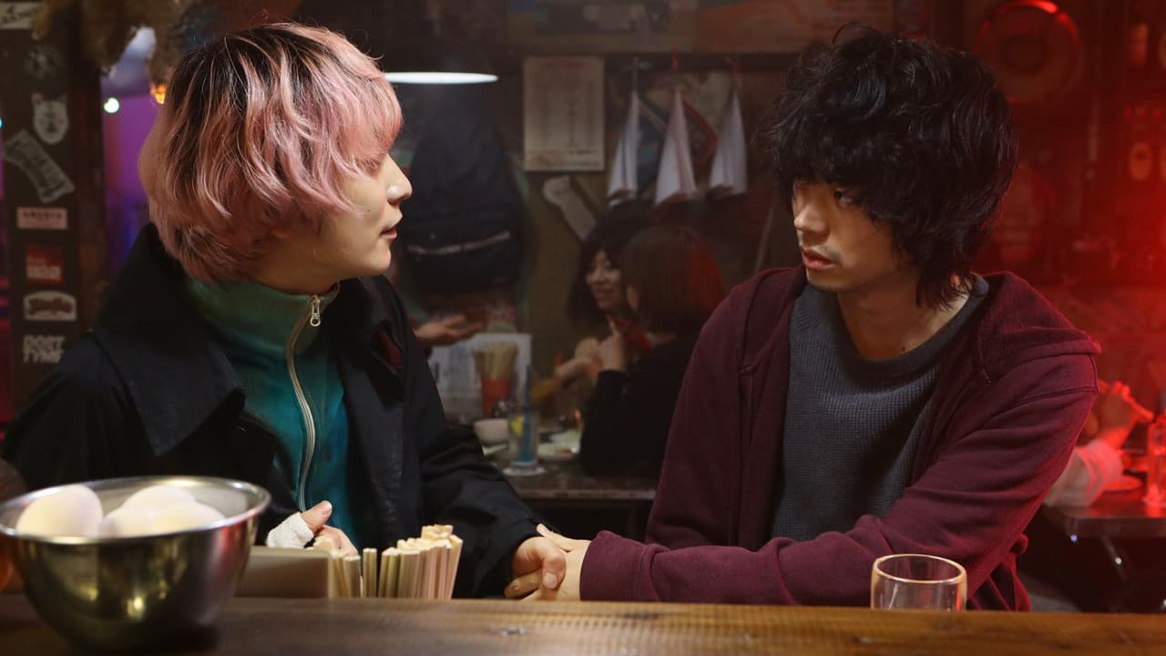 Character still 2