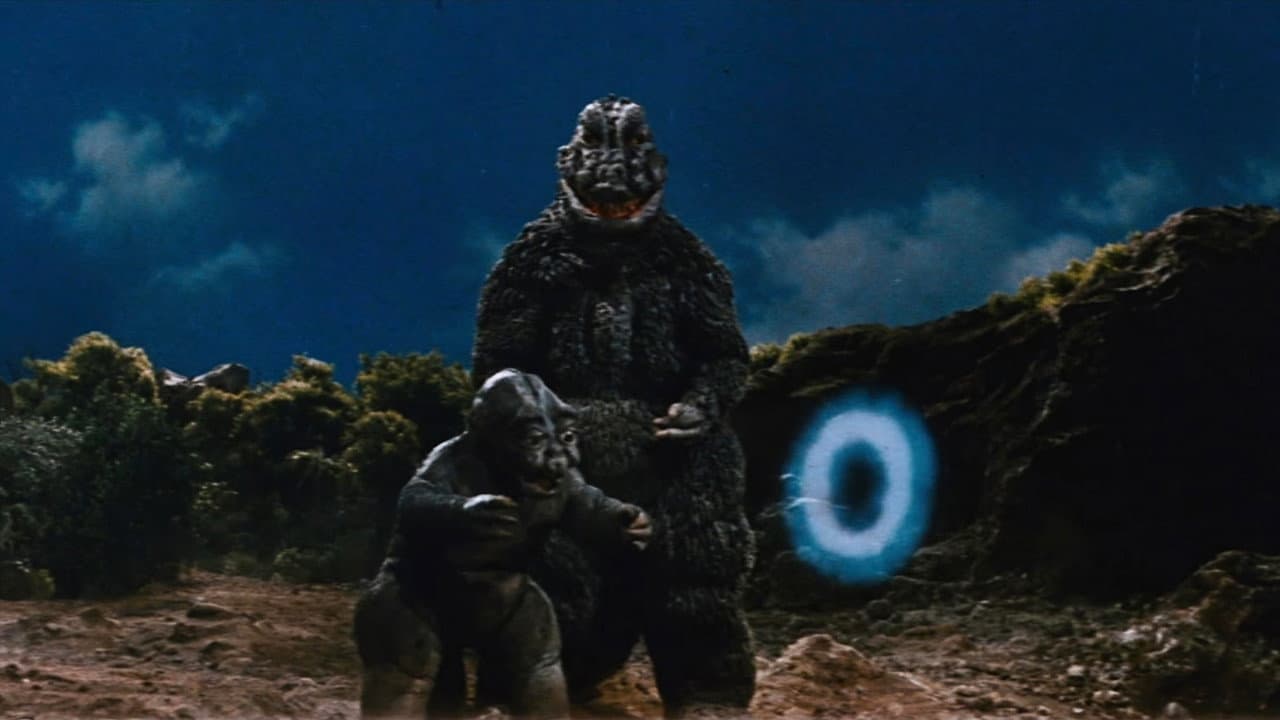 Son of Godzilla still 4