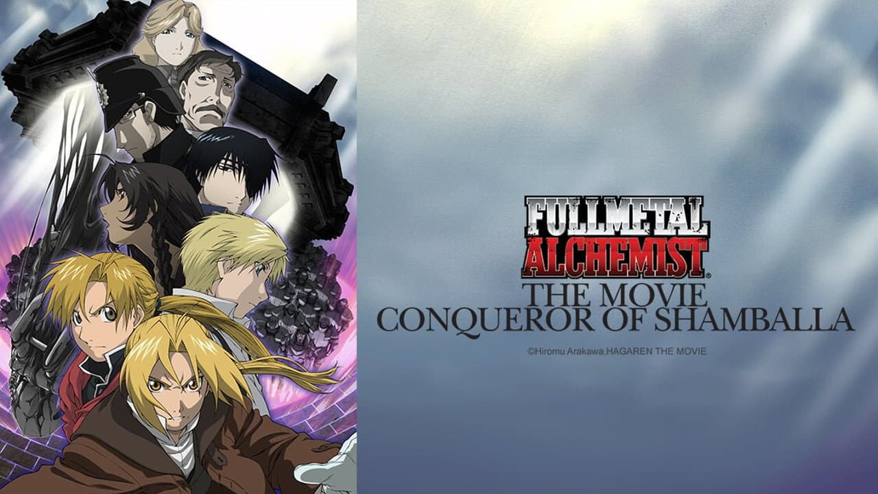 Fullmetal Alchemist the Movie: Conqueror of Shamballa still 5