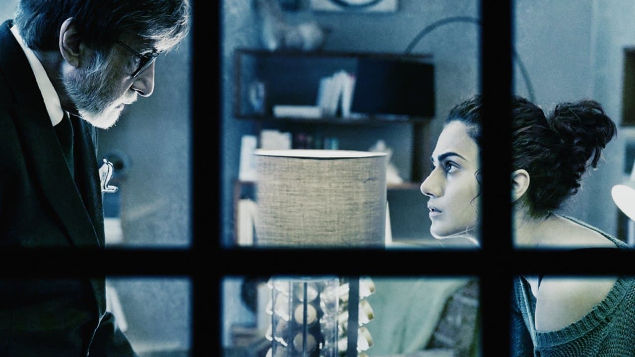 Badla still 1
