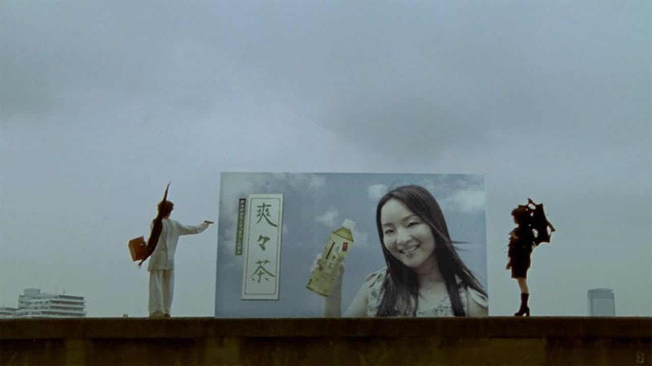 Picnic still 3
