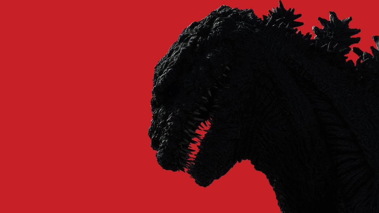Shin Godzilla still 2