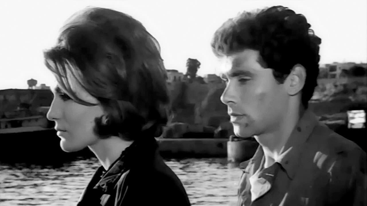Lanterns (1963) - Vasilis Georgiadis Film News still 6