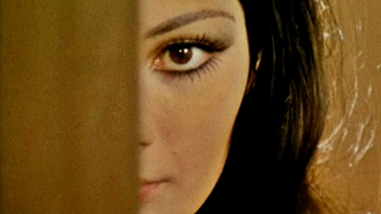 The Case of the Bloody Iris still 5